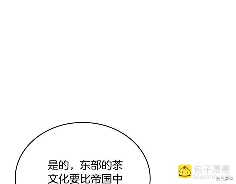 第161话126