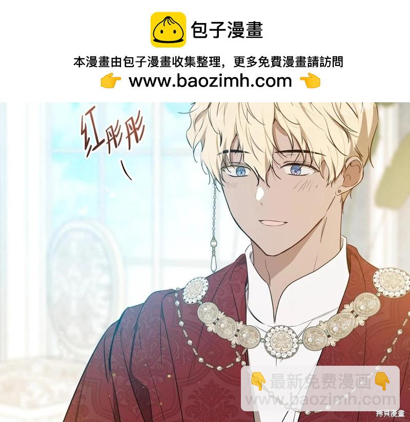 第161话132
