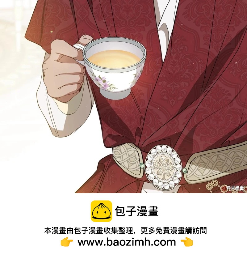 第161话133