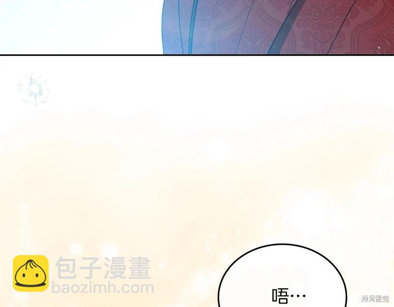 第161话144