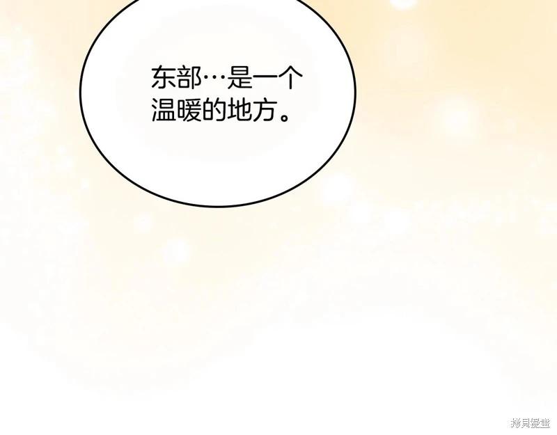 第161话146