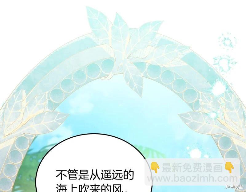 第161话147