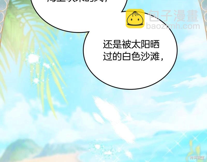 第161话148