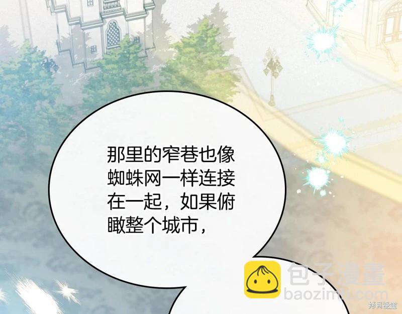 第161话155