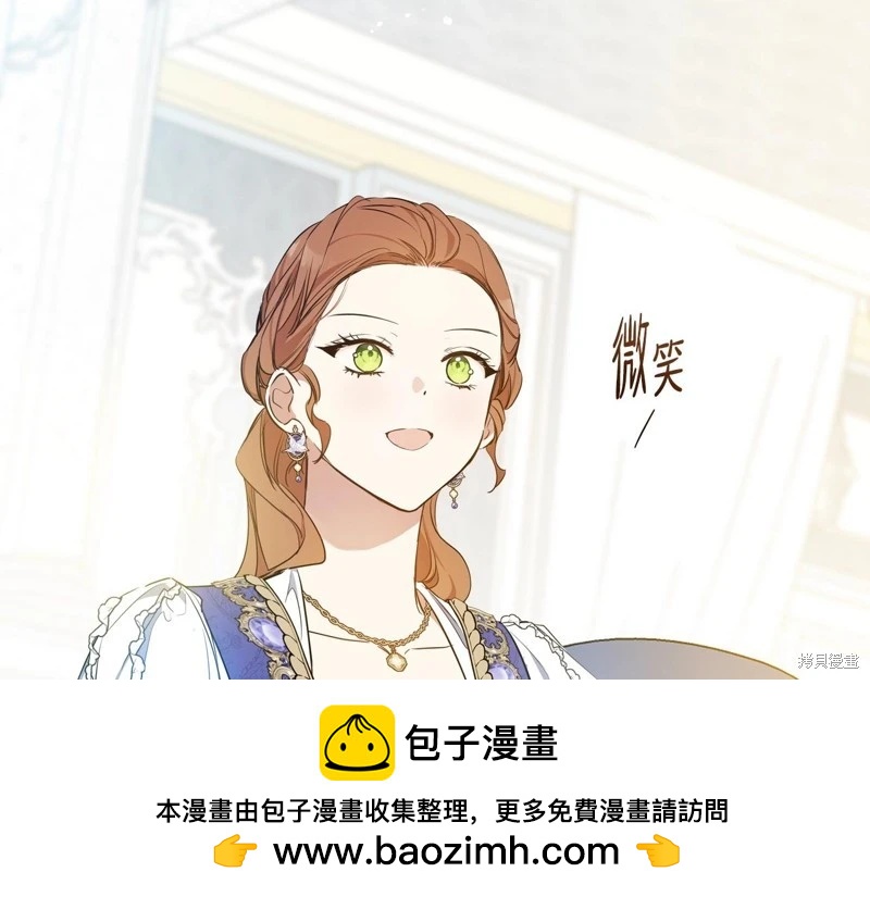 第161话157