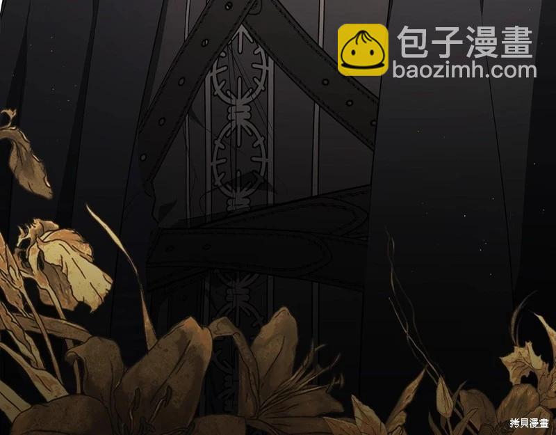 第161话16