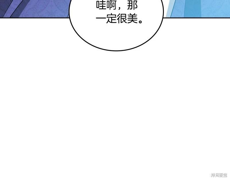 第161话163