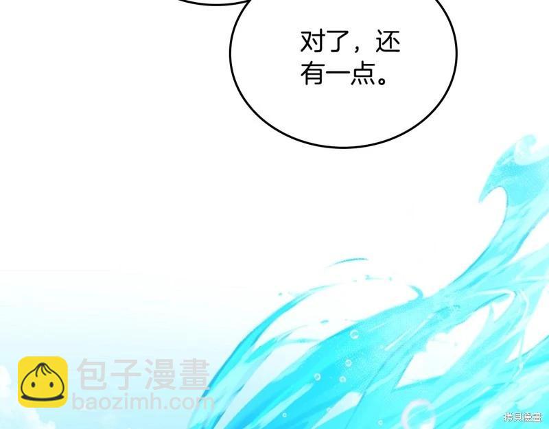 第161话165