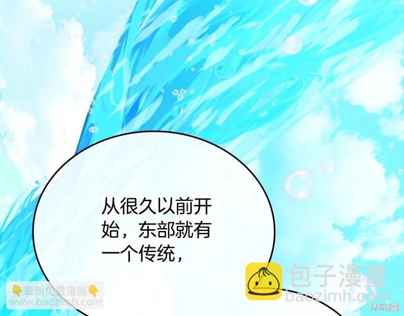 第161话166