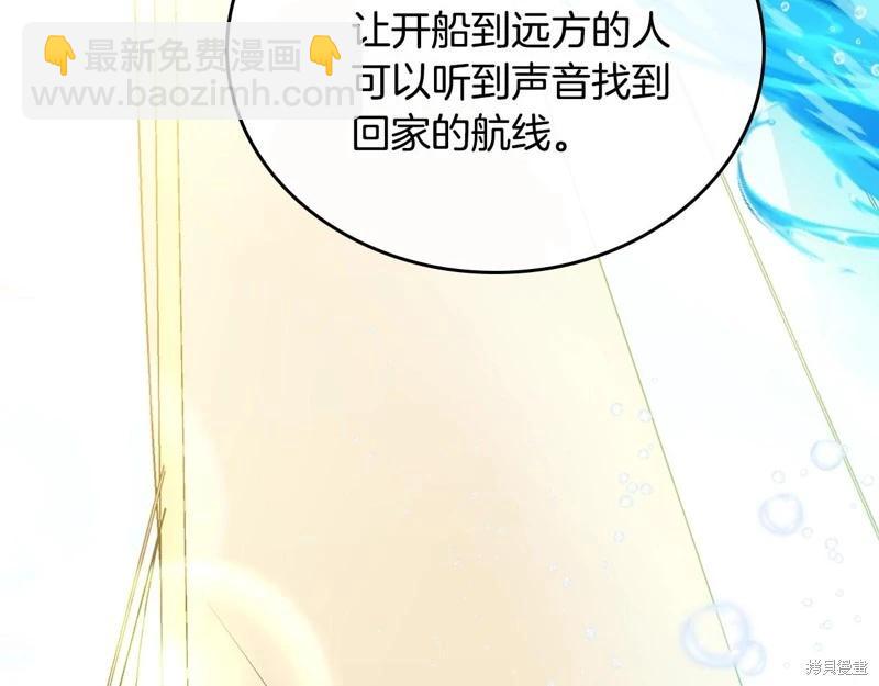 第161话171