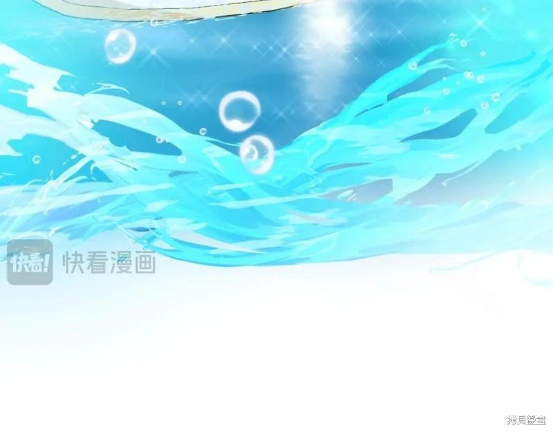 第161话173