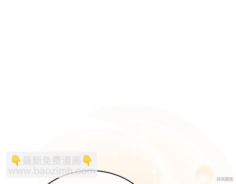 第161话174