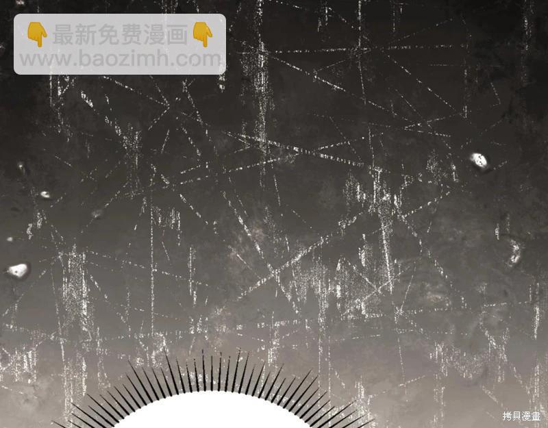 第161话18