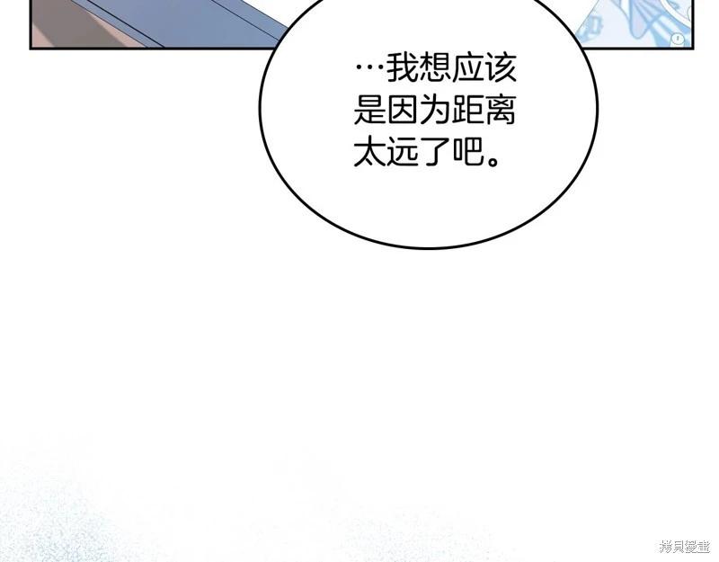 第161话182