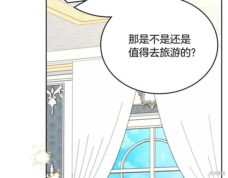 第161话187