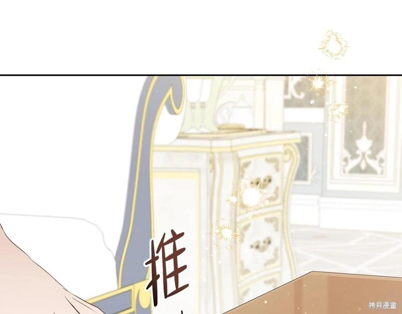 第161话190
