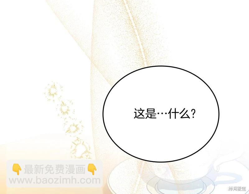 第161话193