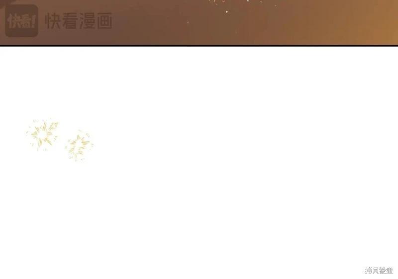第161话196