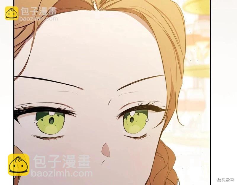 第161话20