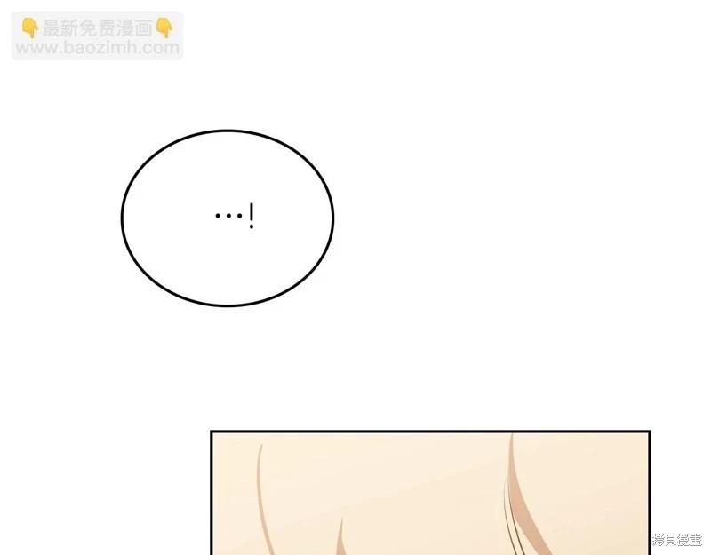 第161话201