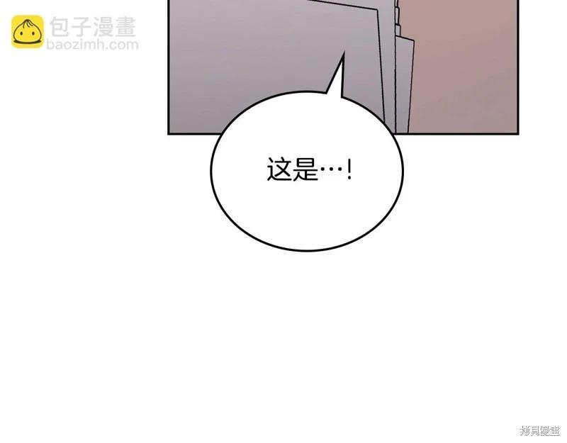 第161话203