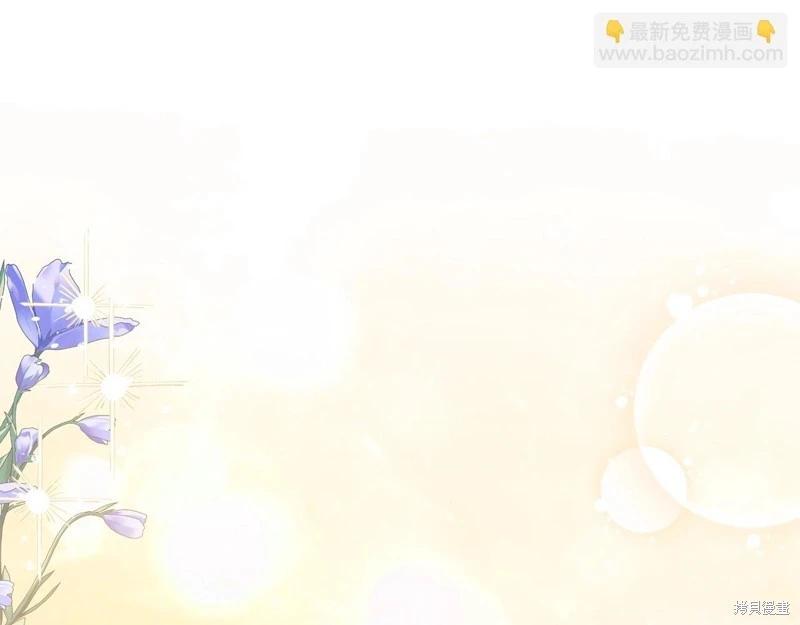 第161话204