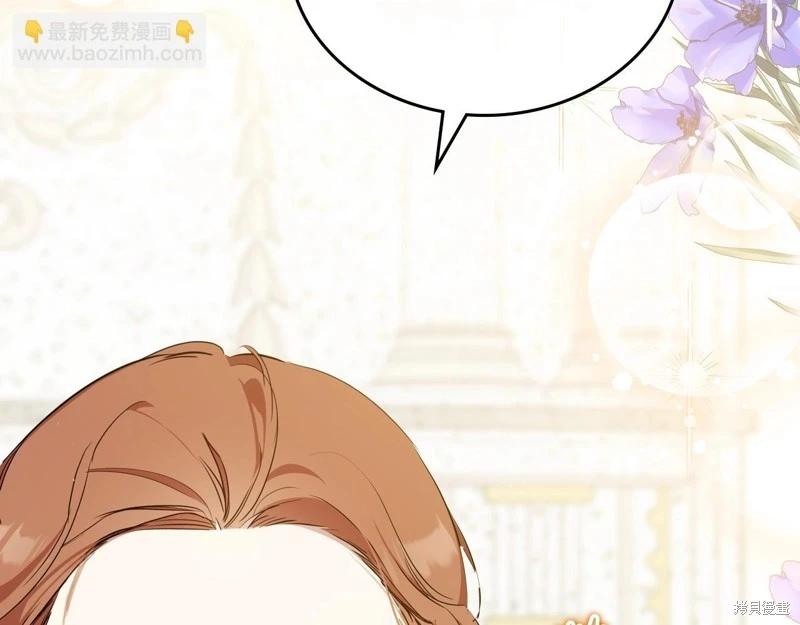 第161话206