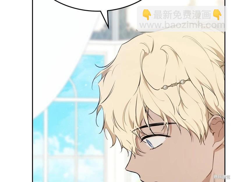 第161话216