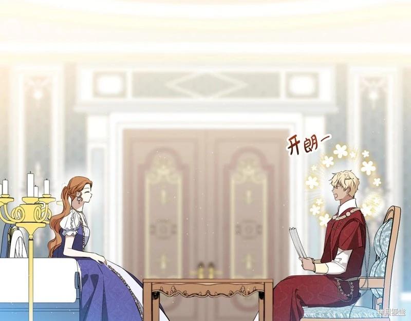 第161话220
