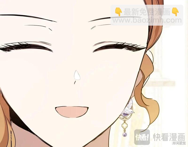 第161话223