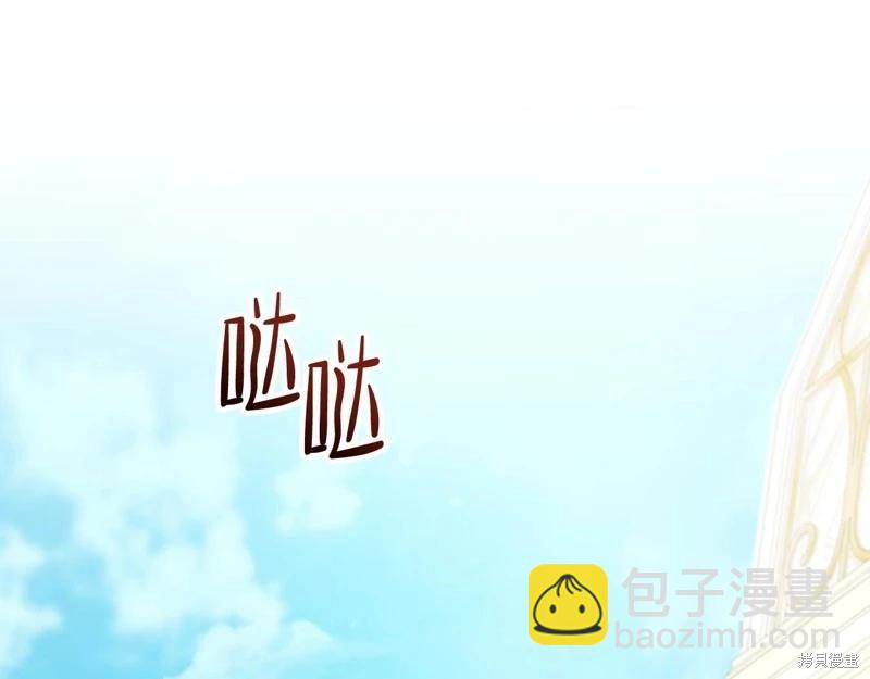 第161话227