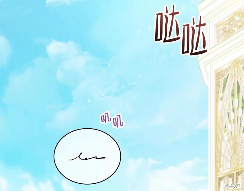 第161话228