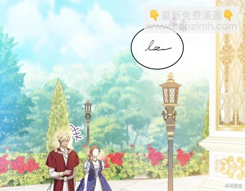 第161话229
