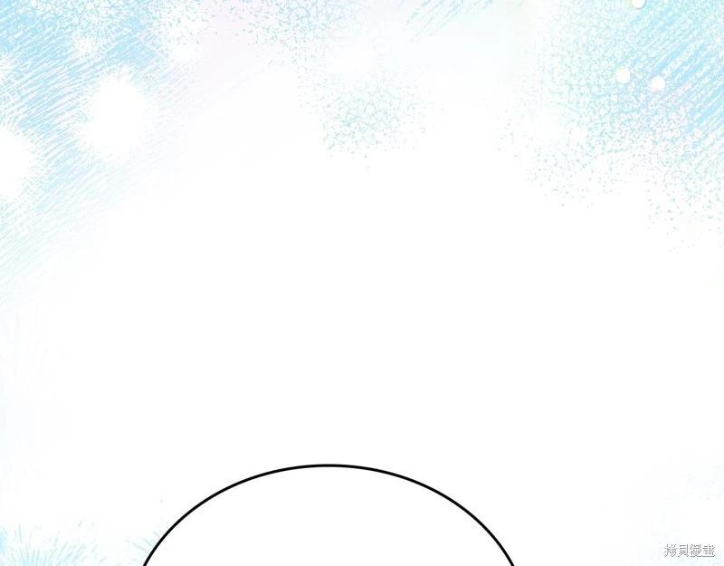 第161话232
