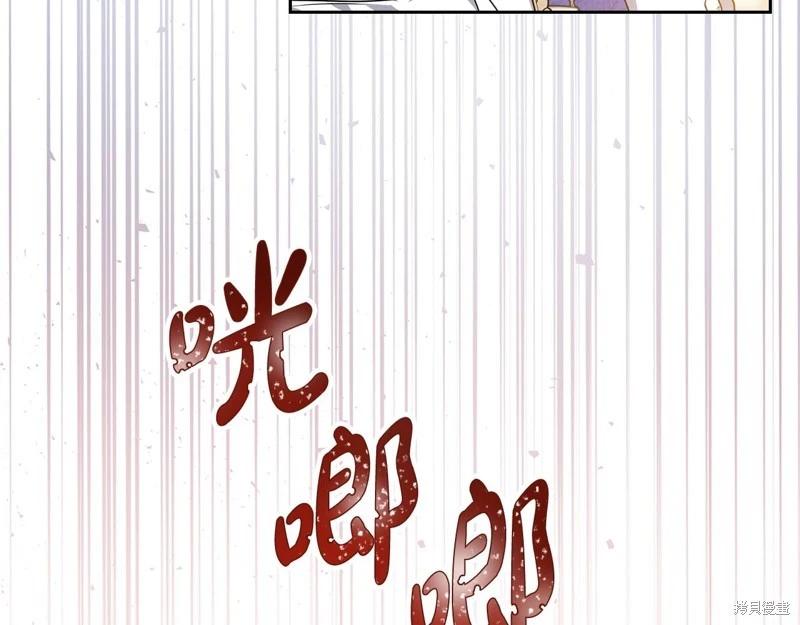 第161话235