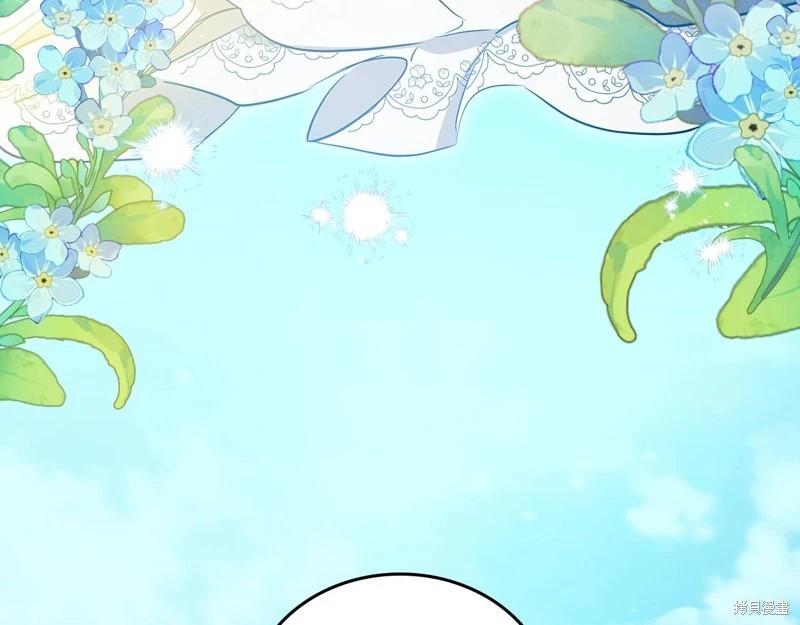 第161话244