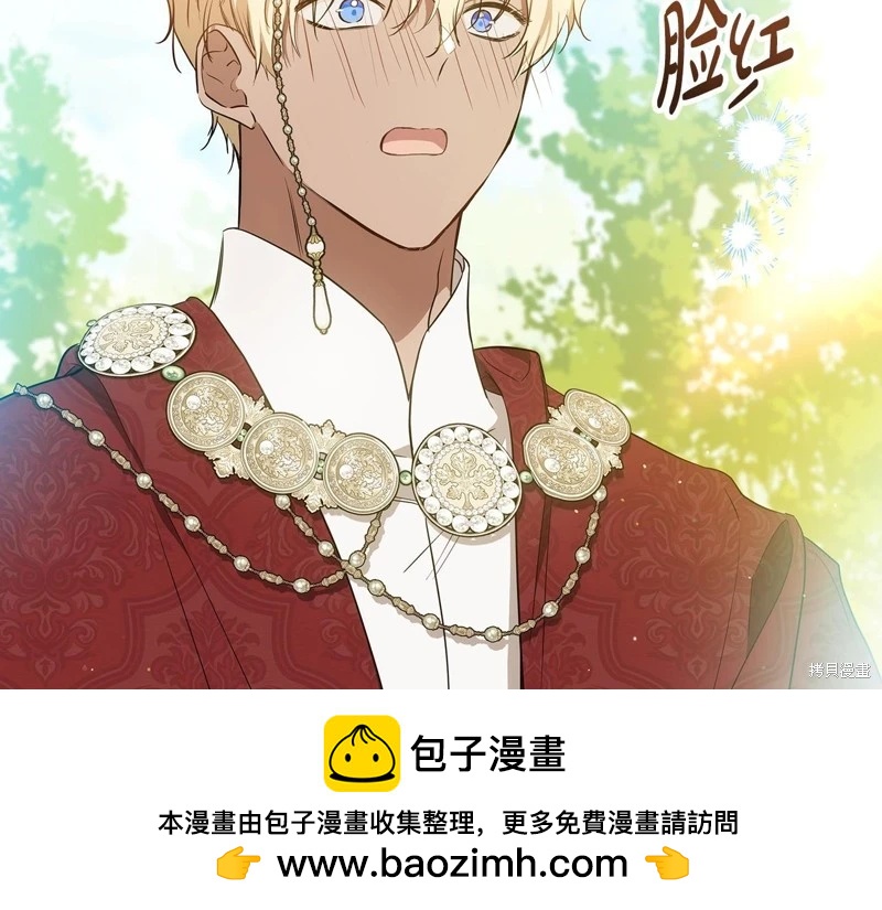 第161话246