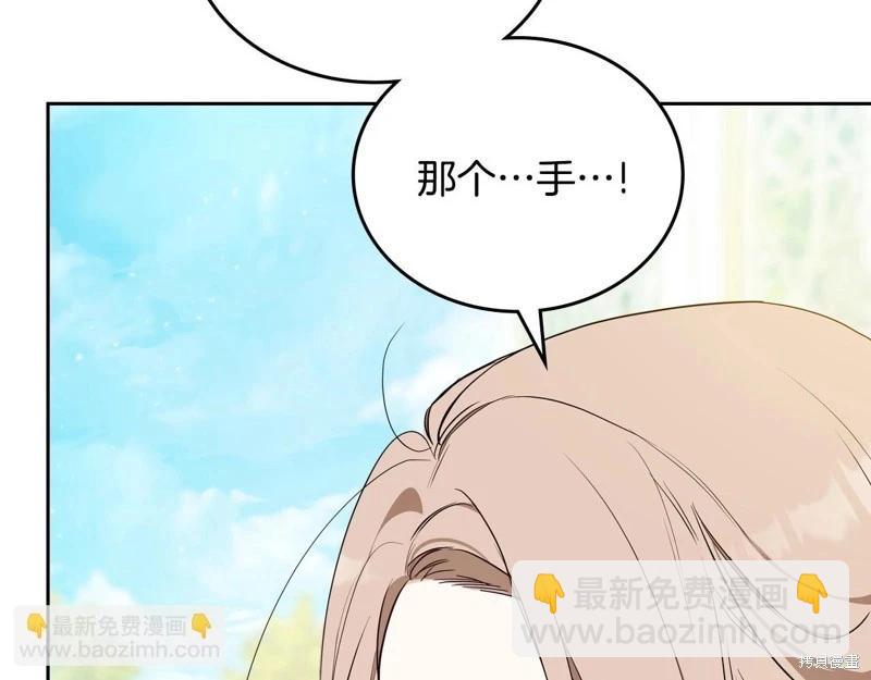第161话255