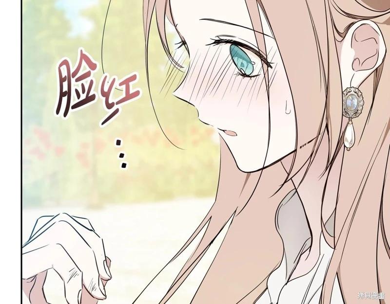 第161话256