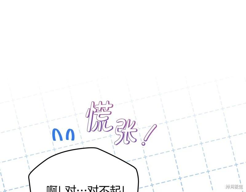 第161话258