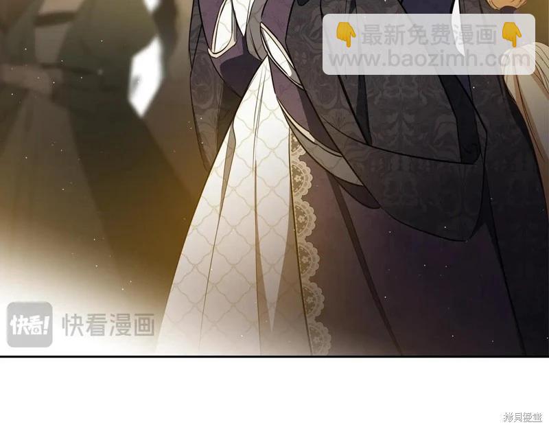 第161话26