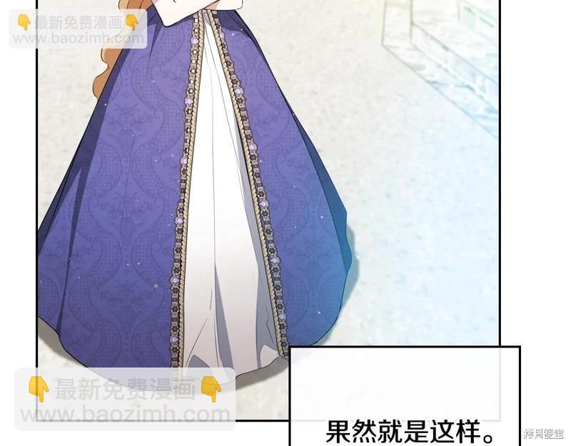 第161话268
