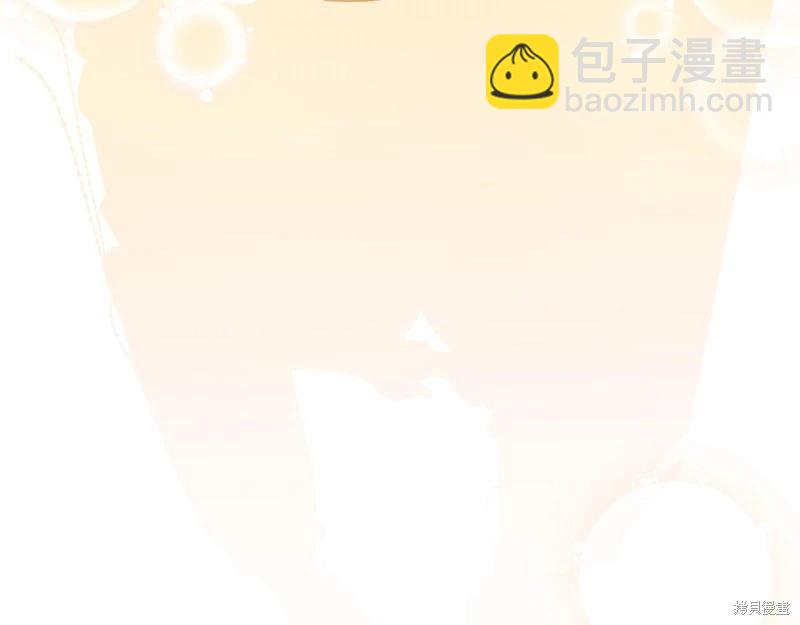 第161话275