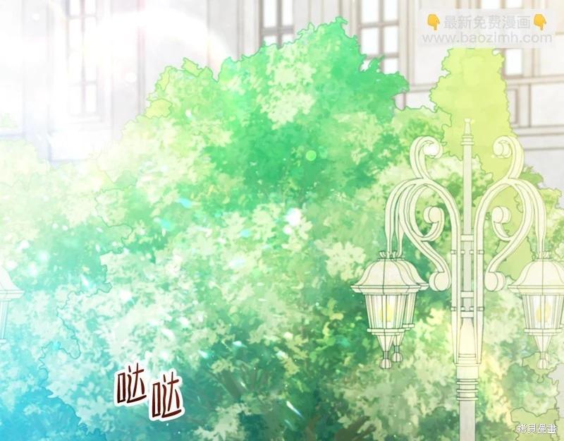 第161话280
