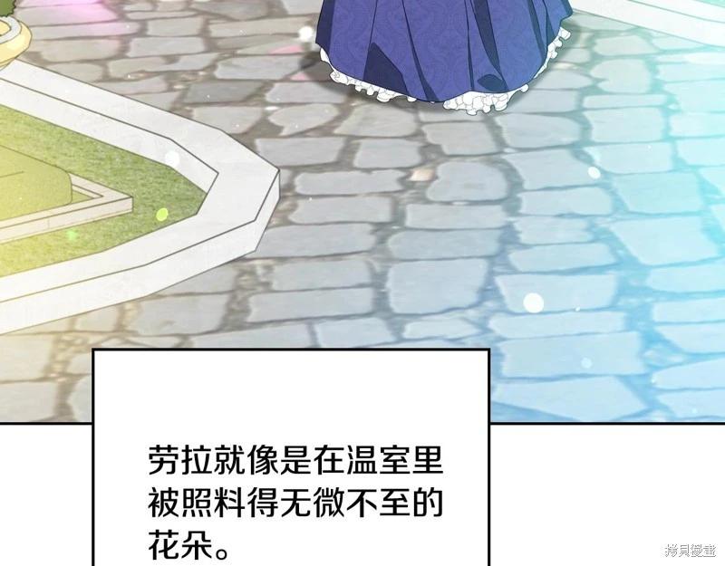 第161话282