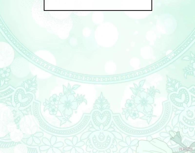 第161话286