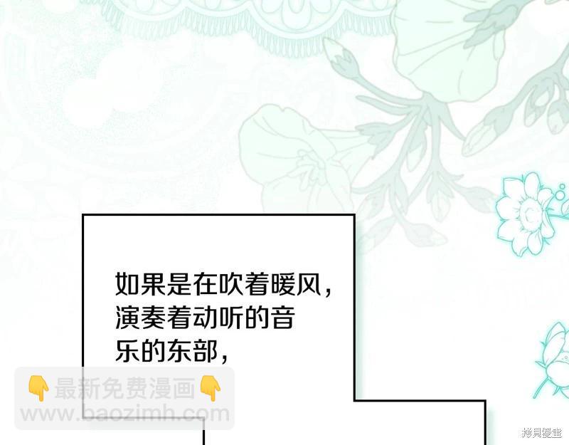 第161话287