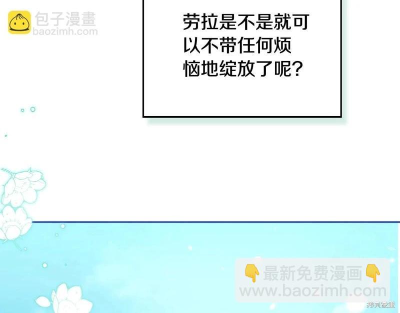 第161话288