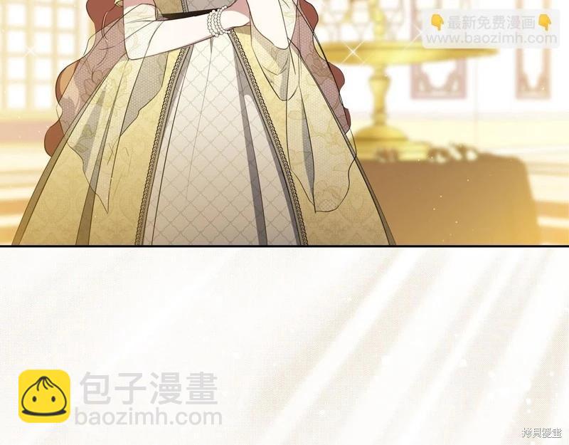 第161话29