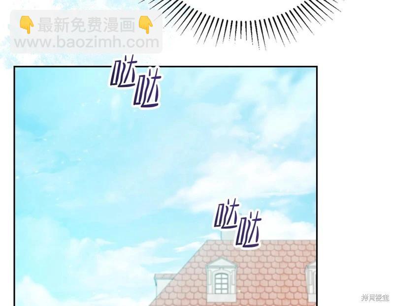 第161话297